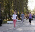 В  Туле после реконструкции открылся Пролетарский парк