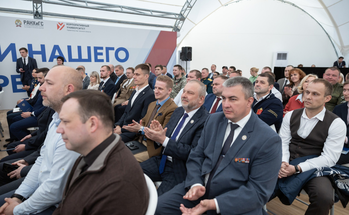 От поля боя до госслужбы: как тульский проект «Герой71» изменил жизнь участников СВО
