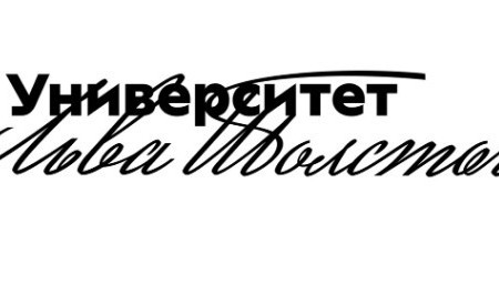 Жизнь Тулы и области