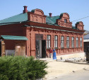 В Ефремове отреставрировали дом-музей Бунина