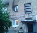 Новомосковские пожарные эвакуировали восемь жильцов трёхэтажки