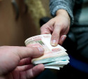 Средний размер взятки в Тульской области – 27 тысяч рублей