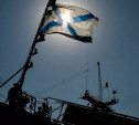 В Тульской области пройдет фестиваль военно-морской песни