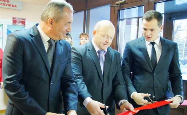 В Плавске и Черни открылись многофункциональные центры