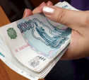 В Туле староста Обидимо осуждена за кражу 1,2 млн рублей «народных» денег