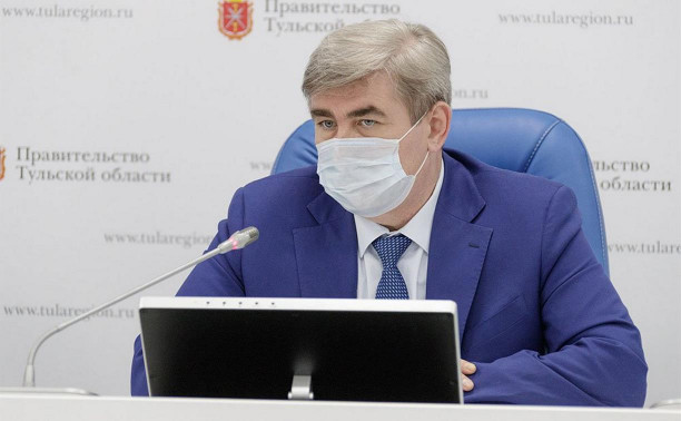 Глава Роспотребнадзора прокомментировал работу «Тулагоргаза» во время пандемии