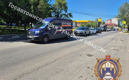 Дежурная часть