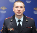 В Туле назначили нового начальника отдела полиции «Центральный»