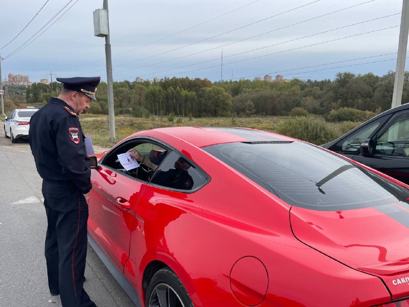 Тульские гаишники провели акцию «Стоп коррупция!»