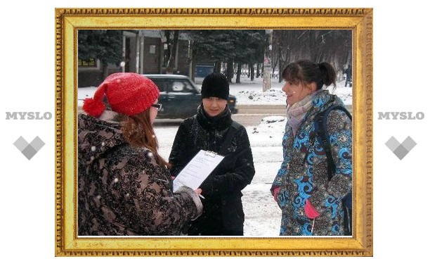 Туляков проверили на знание Конституции