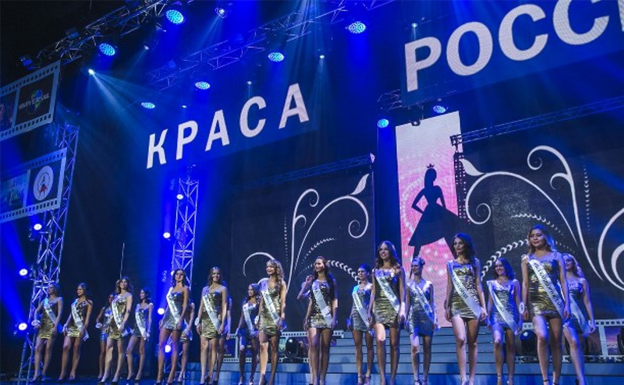 Тулячка Анастасия Плоцких привезла с конкурса «Краса России» титул «Мисс Нежность»