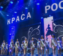Тулячка Анастасия Плоцких привезла с конкурса «Краса России» титул «Мисс Нежность»