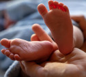 Первый новорожденный 2021 года в Тульской области — мальчик