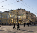 В июне туляков ждет еще одна трехдневная рабочая неделя 
