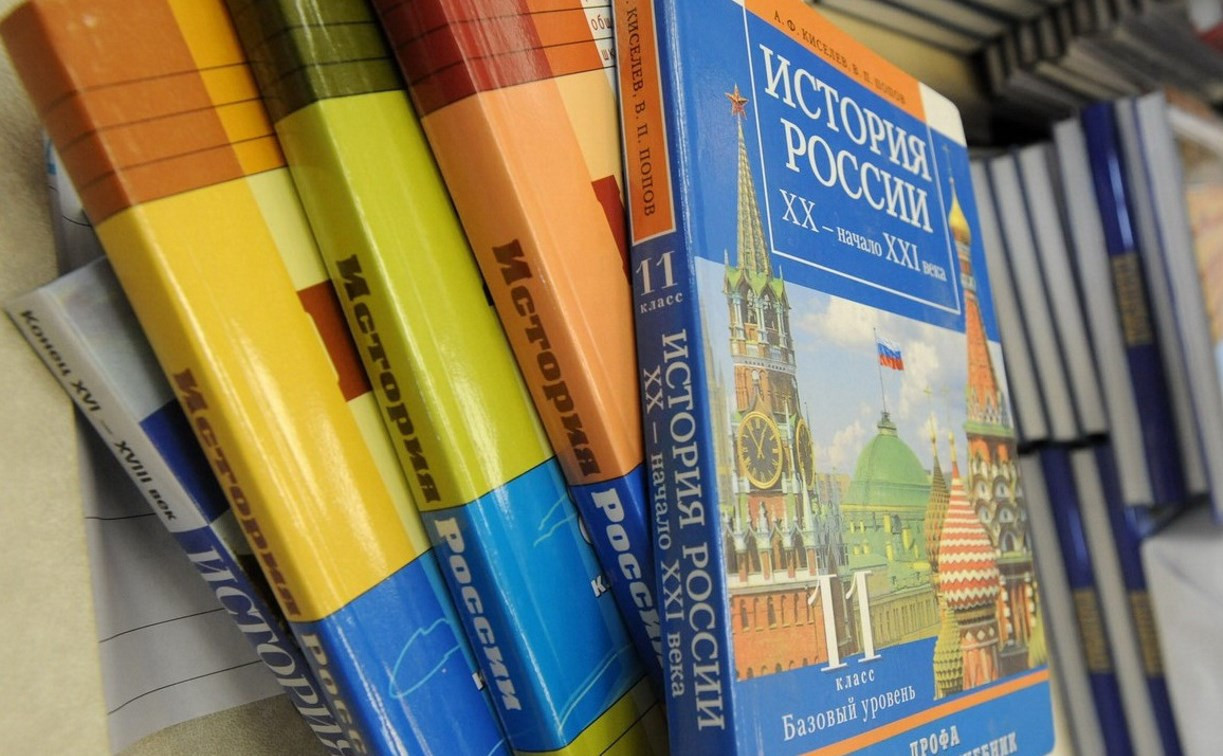 В школах могут ввести предмет «Современная Россия»