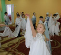 В Новомосковске открылся детский сад