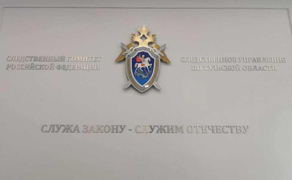 В Новомосковске подростка избили в автобусе: возбуждено уголовное дело 