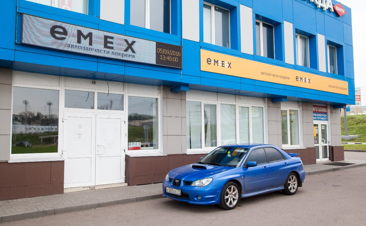 Интернет-магазин EMEX.ru: Автозапчасти вовремя и дешевле!