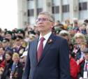 Дмитрий Миляев поздравил жителей региона с Днем Победы