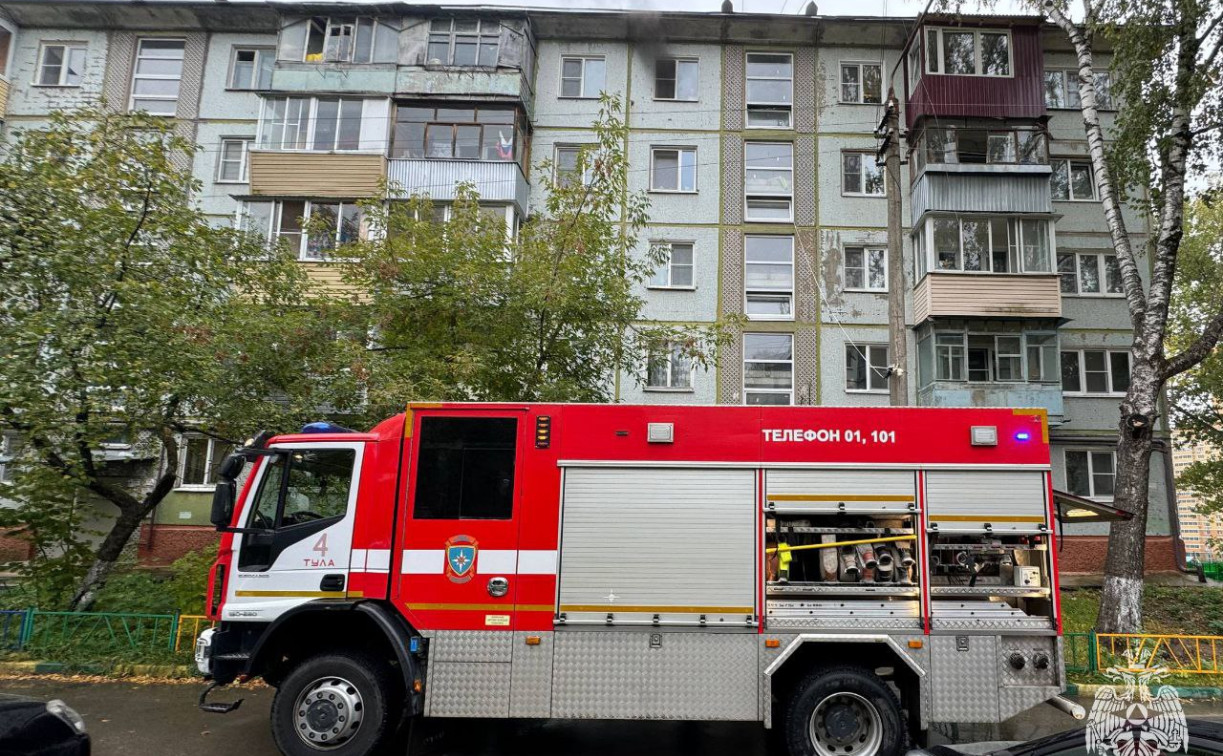 В пятиэтажке на улице Седова загорелась квартира