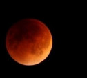 Самое длинное лунное затмение столетия туляки увидят 27 июля