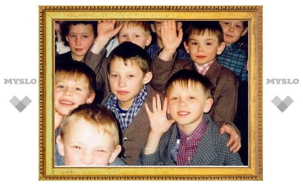 Всероссийский форум детей-сирот пройдет в Донском