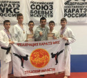 Тульские каратисты привезли 10 медалей из Тольятти