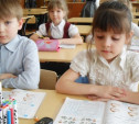 В школе №14 Новомосковска сделают пристройку для младших классов