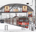 Как будут ходить пригородные поезда в праздничные дни 23 февраля и 8 марта 