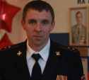 Сергей Макаров признан самым отважным полицейским области