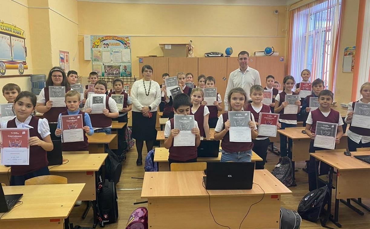 В тульских школах проводят всероссийский «Урок цифры»