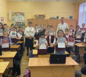 В тульских школах проводят всероссийский «Урок цифры»