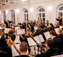 В Тульской области музыкальный колледж получил президентский грант 