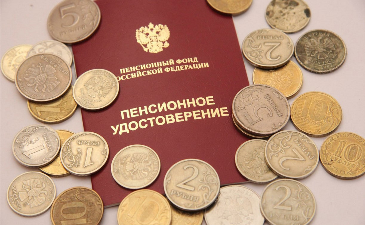 В следующем году пенсии в России проиндексируют на 3,7 процента
