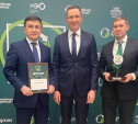 Тульская область заняла второе место в «Зеленом рейтинге»