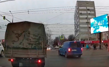 Дежурная часть