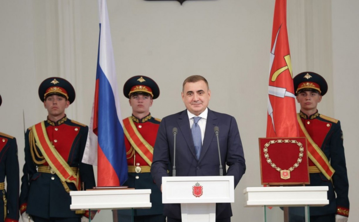 Алексей Дюмин поздравил туляков с наступающим Новым годом