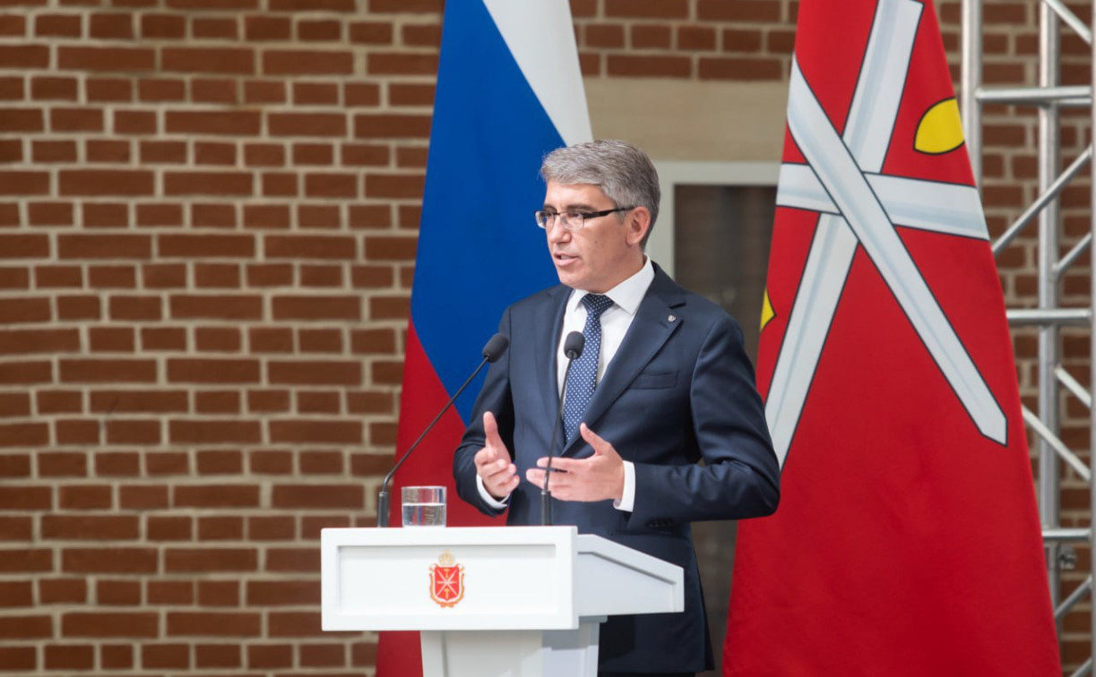 Дмитрий Миляев поздравил туляков с Днем физкультурника