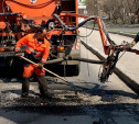 Тульские «убитые дороги» отремонтируют в 2017 году