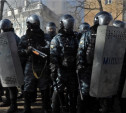 В тульской полиции будут служить трое сотрудников украинского "Беркута"