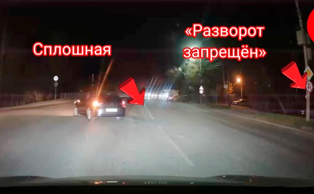 На ул. Рязанской водитель решил, что можно ездить не по ПДД