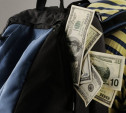 Ефремовская полиция раскрыла кражу рюкзака с деньгами