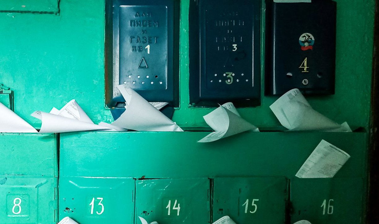 Тулякам дали дополнительные пять дней на оплату «коммуналки»