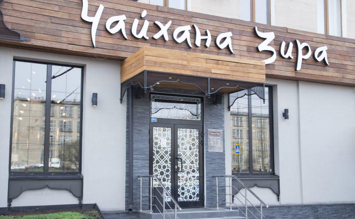 В Туле открылся ресторан восточной и кавказской кухни