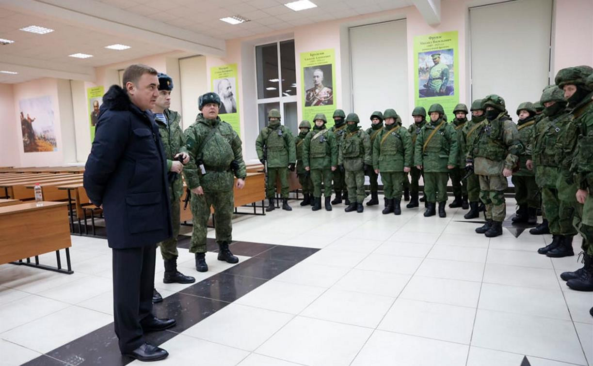 Алексей Дюмин напутствовал мобилизованных туляков перед отправкой в зону спецоперации: фоторепортаж
