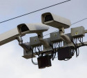 В Тульской области поставили 20 новых камер фотовидеофиксации нарушений