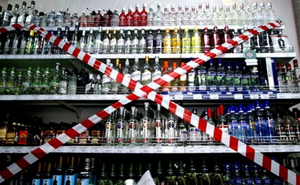 В Пролетарском районе Тулы незаконно торговали спиртным