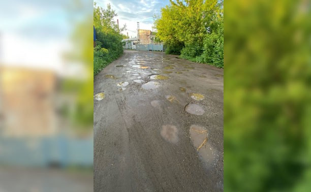 Заколдованная дорога: в Ефремове ямочный ремонт несколько лет обходит стороной участок улицы Ломоносова