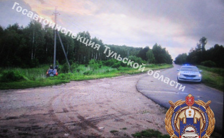 Дежурная часть