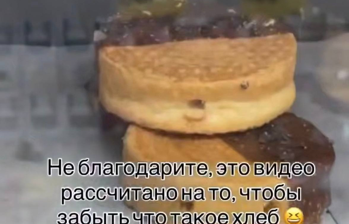 В Туле на Оборонной закрыли супермаркет «ДА!» из-за крыс